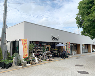 Sotetsu LIFE Yayoidai(Sotetsu Yayoidai 2nd Building)