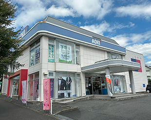 Sotetsu Ryokuentoshi 1st Building