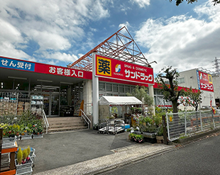 Sotetsu Yamatedai 1st Building