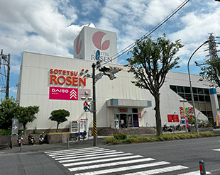 Sotetsu Yamatedai Ryoke Building