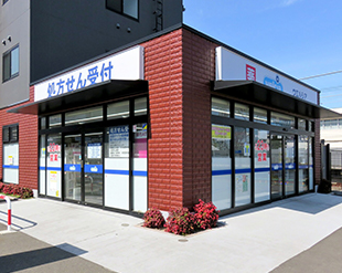 Sotetsu Sagamiotsukaeki crew facility (1st floor store)