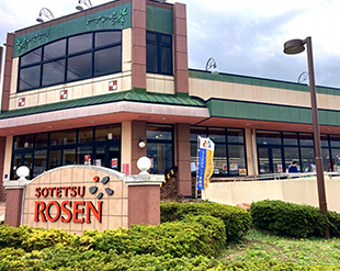 Sotetsu Kashiwadai Square Building