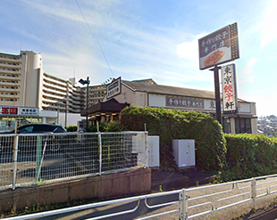 Sotetsu Kashiwadai Building