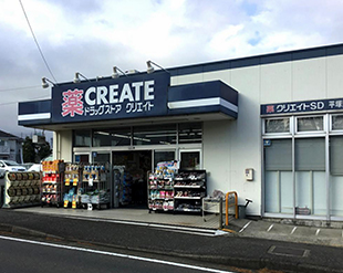 Sotetsu Hiratsuka Okazaki Building