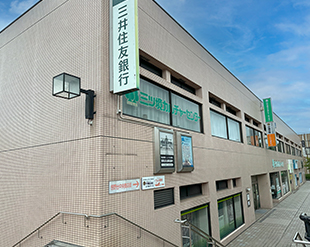 Sotetsu LIFE Mitsukyo (Building B)