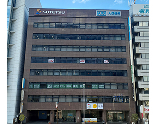 Sotetsu Shinyokohama Building(Fujikasai Yokohama Building)