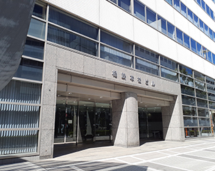 Sotetsu Honsha Building