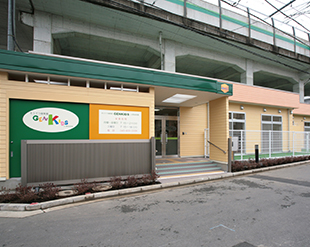 Sotetsu Izumichuo 2nd Building
